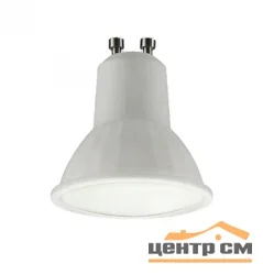 Лампа светодиодная 10Вт GU10 (MR16) 170-265В 4000K 800Лм (белый) Десяточка