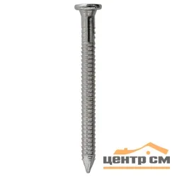 Гвозди ершёные 2,8х60 цинк (кор.с ок 400г) SteelRex
