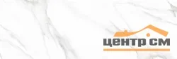 Плитка AlmaCeramica Iceberg стена 30х90 арт.TWU93IBR07R