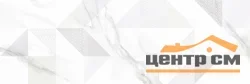 Плитка AlmaCeramica Iceberg стена 30х90 арт.TWU93IBR17R