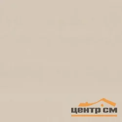 Обои Malex design арт.4243-2 (4Э) виниловые на флизелиновой основе горячего тиснения 1,06*10м Таити фон (эксклюзив)