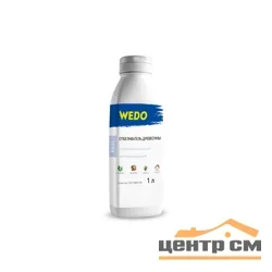 Отбеливатель древесины WEDO PA 16 1л