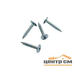 Саморез с прессшайбой острие 4,2х32 цинк (уп 10шт) SteelRex