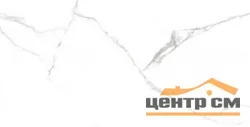 Керамогранит LAPARET Марс Грей белый 60x120 матовый Карвинг