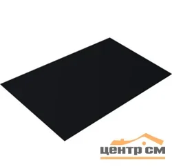 Плоский лист RAL 9005 (чёрный), 0.5мм Сатин, 1.25*2.2 м.п., пл=2.75м2 (в пленке)