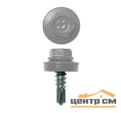 Саморез кровельный 4,8x51 сверло №1 (сигнально-серый) RAL 7004 (ведро 200шт) SteelRex