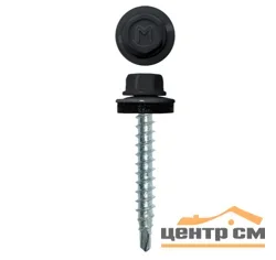 Саморез кровельный 4,8x70 сверло №1 (серый графит) RAL 7035 (уп 100шт) DAXMER
