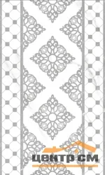 Плитка GRACIA CERAMICA Элеганс серый декор 01 300х500