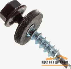 Саморез кровельный 4,8x35 сверло №1 (тёмно-коричневый) RR 32 (уп 250шт) СТАНДАРТ