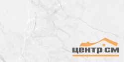 Плитка CERSANIT Tenero камень серый 29,8x59,8*9мм арт.17375