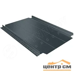 Фальц Смарт Про Stynergy Corundum50 матовый RAL 7016 (антрацитово-серый)-A, 0.5мм, узкое ребро жесткости 0.521*4.25 м.п.