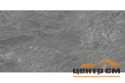 Керамогранит Azteca Vulcano Lux Basalto 60х120
