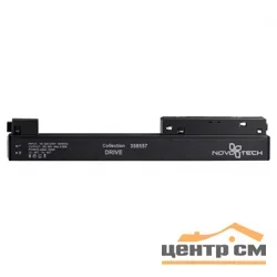 Драйвер 358557 DRIVE NT21 062 черный IP20 100W 48V FLUM