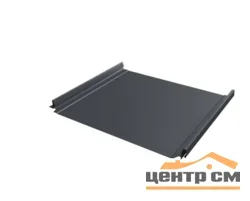 Фальц Смарт Про Stynergy Стальной бархат RAL 7024 (мокрый асфальт)-R, 0.5мм, широкое ребро жесткости 0.521*3.6 м.п.