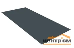 Плоский лист RAL 7024 (мокрый асфальт), 0.5мм Сатин, 1.25*2 м.п., пл=2м2 (в пленке)
