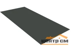 Плоский лист RAL 7016 (антрацитово-серый), 0.5мм Сатин, 1.25*2 м.п., пл=2,5м2 (в пленке)