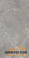 Плитка GLOBAL TILE Магия/Magic серый карвинг 60x120 арт.GT120608401MCR