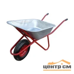 Тачка строительная одноколесная Variant усиленная, вместительность 90 л, грузоподъемность 180кг, пневматическое колесо 4.80/4.00