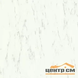 Плитка виниловая QUICK STEP ORO Мрамор каррарский белый 610*303*5мм, арт.AVSTU40136