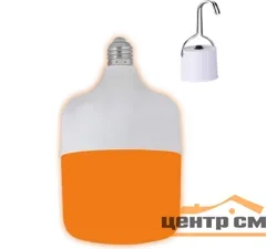 Лампа светодиодная аккумуляторная от насекомых противомоскитная 2 уровня яркости Т80 18Вт 1500К Фарлайт