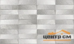 Плитка GRACIA CERAMICA Магма серый стена 03 300х500