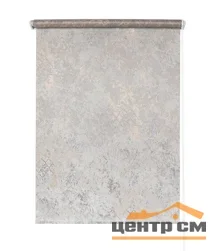 Штора рулонная "Афина" трюфель 114*175см