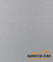 Штора рулонная "Филта" серый 120*175см