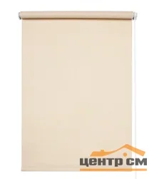 Штора рулонная "Саммер" крем 38*175см