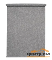 Штора рулонная "Саммер" графит 42,5*175см