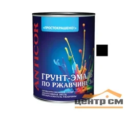 Грунт-эмаль по ржавчине 3 в 1 чёрная 1,8кг Простокрашено