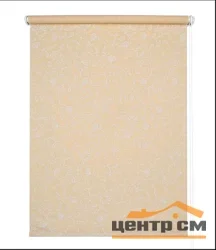 Штора рулонная "Леона" шампань 114*175см