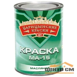 Краска МА-15 черная "Царицынские краски" 0,8 кг