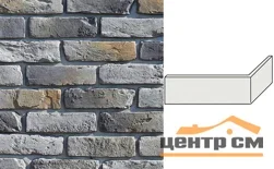 Камень облицовочный White Hills Рейн брик угловой без шва, арт.345-85