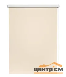 Штора рулонная "Блэкаут Болид" крем 42,5*175 см