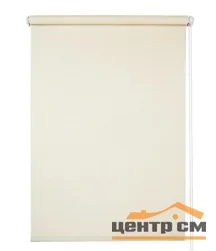 Штора рулонная "Монтана" ваниль 114*175 см