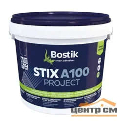 Клей для напольных покрытий универсальный Bostik Stix A100 PROJECT 6кг (Т-ра перевозки не ниже +5град)