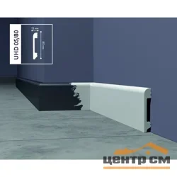 Плинтус напольный Solid из полимера 80*13*2400 белый Артикул: 1 UHD 05/80