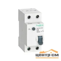 Выключатель автоматический диф. тока 1п+N 16А 6кА х-ка A City9 Set SE C9D65616