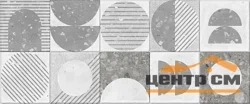 Плитка GRACIA CERAMICA Лейн серый низ 03 250х600