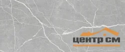 Плитка GRACIA CERAMICA Моделло серый низ 04 250х600