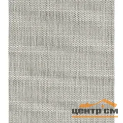 Штора рулонная "Блэкаут Вестерн" кварц 38*175 см