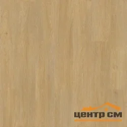 Плитка виниловая QUICK STEP LIV Дуб сатиновый средний натуральный 1,2192*0,18415*2,5мм, арт.SGSPC20311