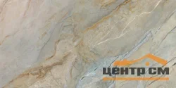 Плитка New Trend Арти темный / Arty Dark стена 300*600*9 арт.WT36ARY24