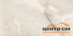 Плитка New Trend Милениал песочный / Milenial Sand стена 300*600*9 арт.WT36MNE18