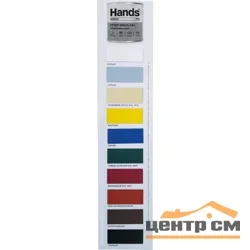 Грунт-эмаль по ржавчине 3 в 1 черная 20кг Hands ПРО (Generic PRO)