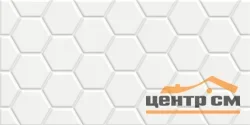Плитка New Trend Эдельвейс Гексагон белый / Edelweiss Hexagon White стена 300*600*9 арт.WT36EDW15