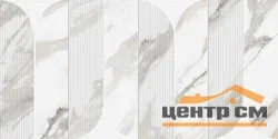 Керамогранит LASSELSBERGER Рерих светлый декор 30*60 арт.7260-0036-1001