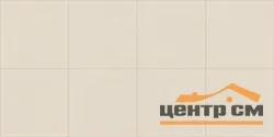 Плитка New Trend Дизайн Арт бежевый / Design Art Beige стена 300*600 арт.WT36DST11