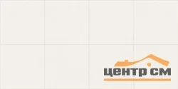 Плитка New Trend Дизайн Арт Айвори / Design Art Ivory стена 300*600 арт.WT36DST01