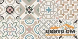 Плитка New Trend Дизайн Арт Микс 2 / Design Art Mix 2 стена 300*600 арт.WT36DST18